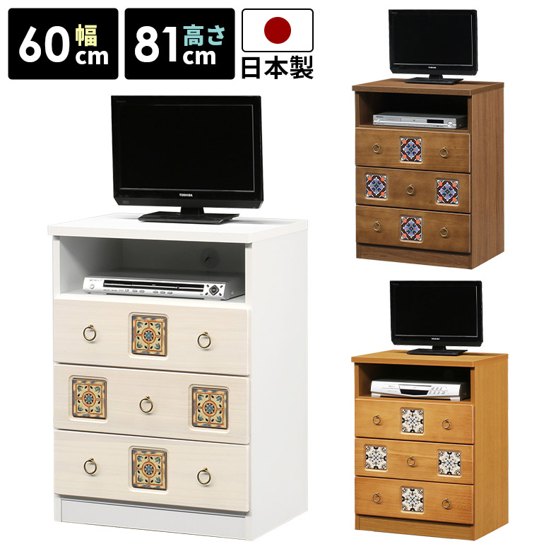 百貨店SALE