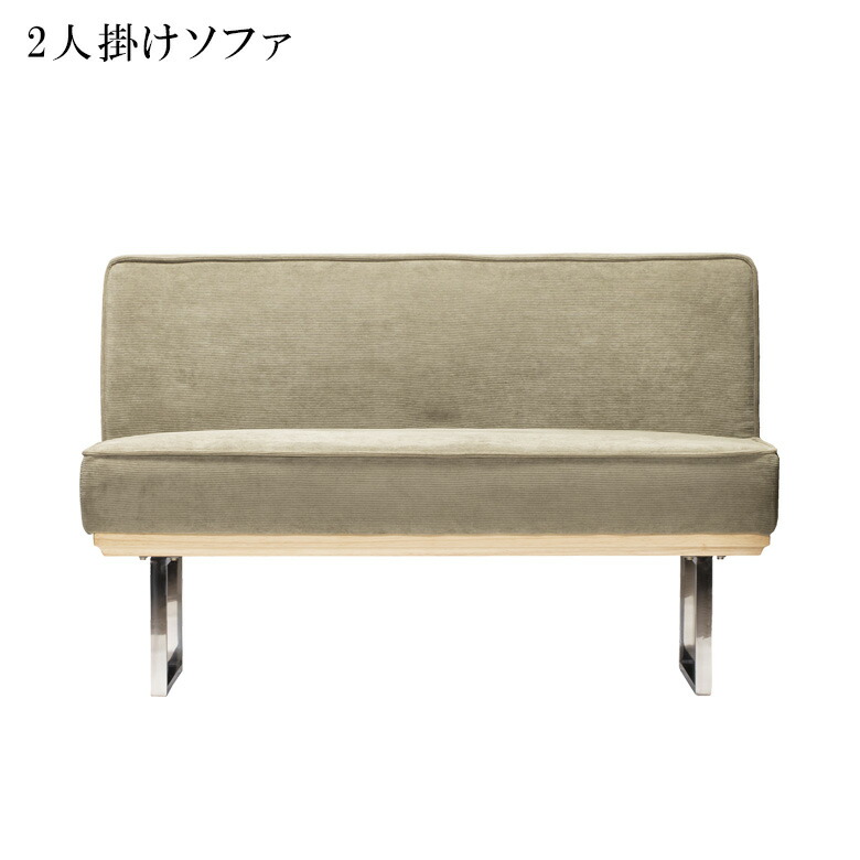百貨店SALE