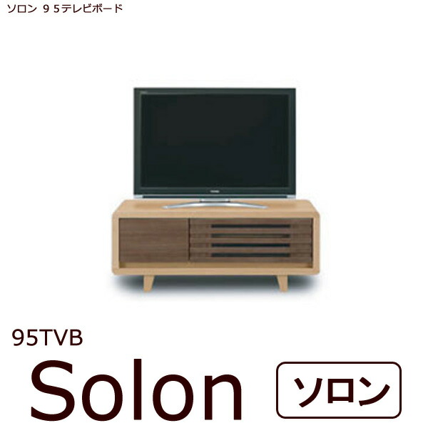 百貨店SALE