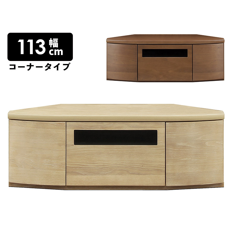 百貨店SALE