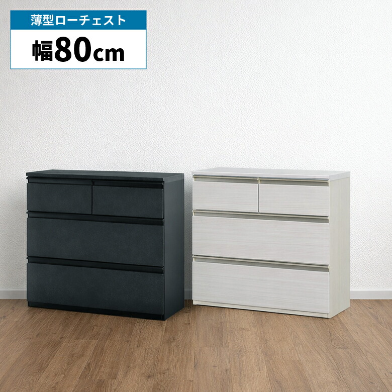 百貨店SALE