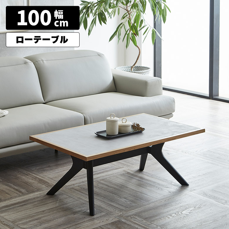 調度品Plus大売り出し音沙汰