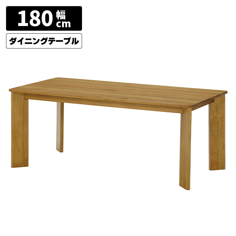 調度品Plus大売り出し音沙汰