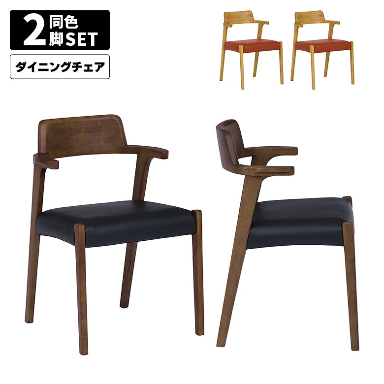 調度品Plus割引き販売音沙汰
