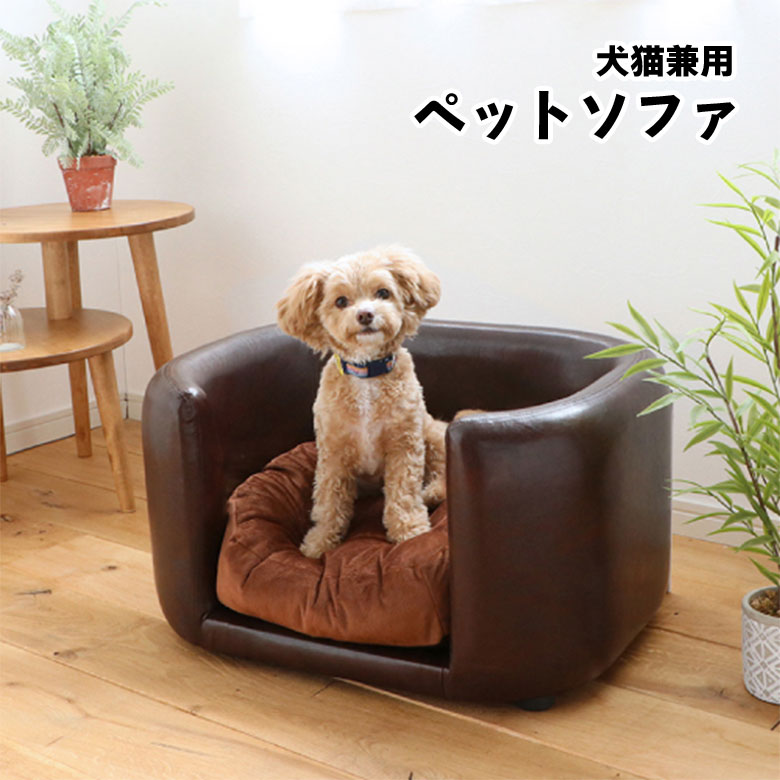 百貨店SALE