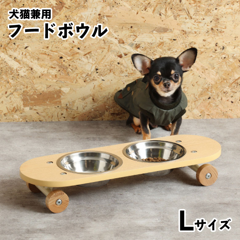 百貨店SALE
