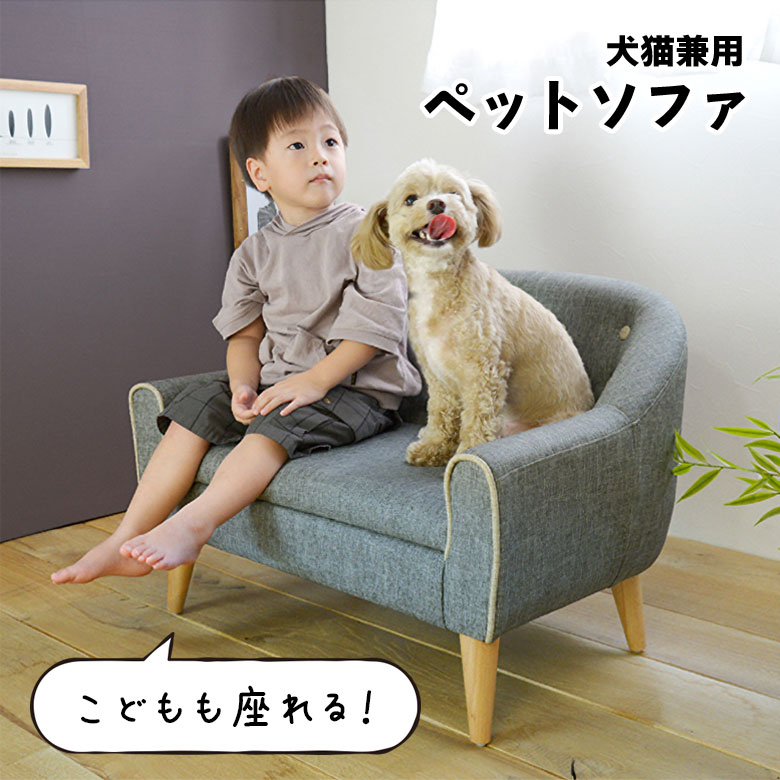 百貨店SALE