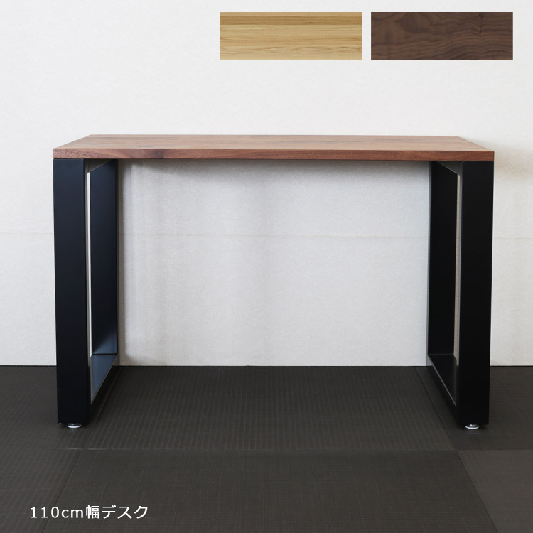調度品Plus大売り出し音沙汰