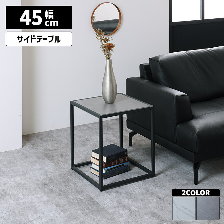 百貨店SALE