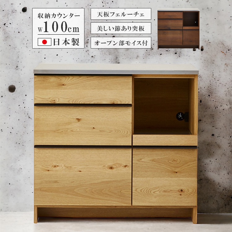 百貨店SALE
