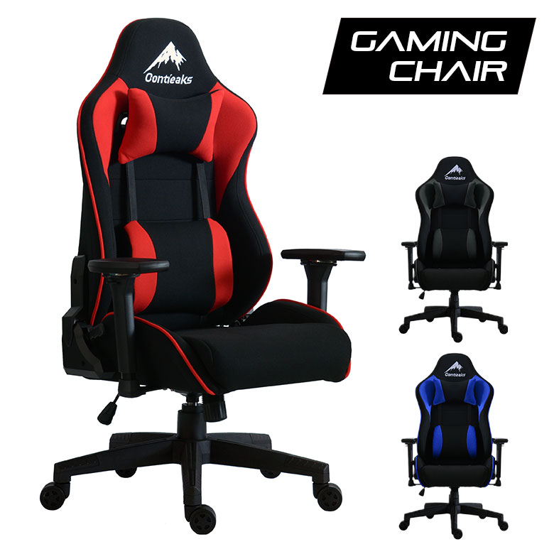 楽天市場】ゲーミングチェア レーシングチェア オフィスチェアー