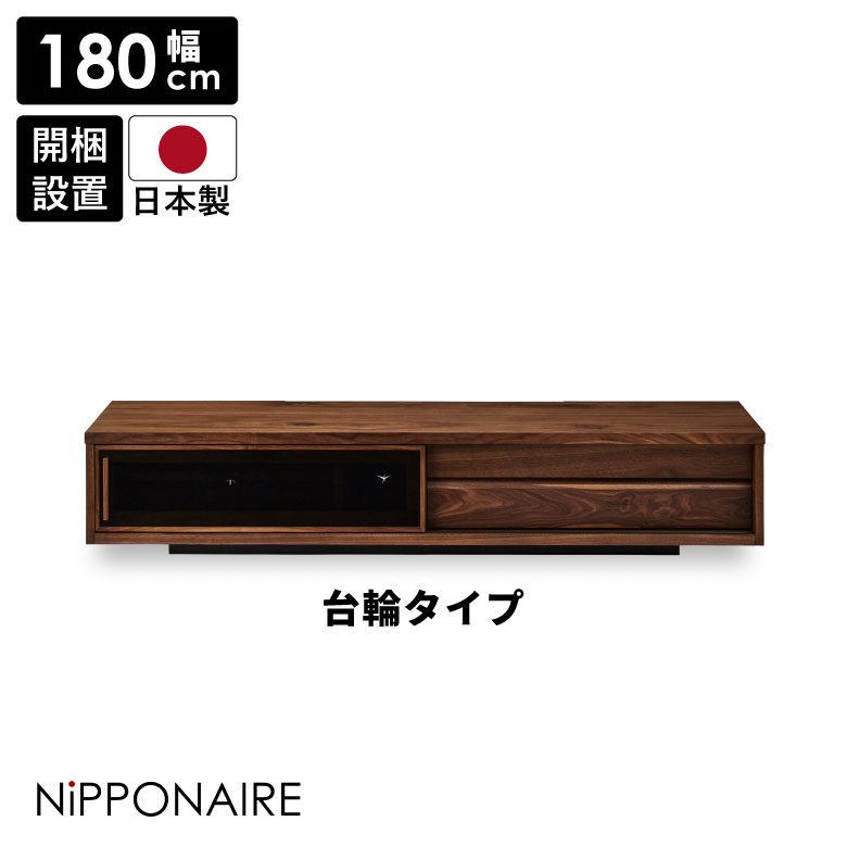 調度品Plus大売り出し音沙汰