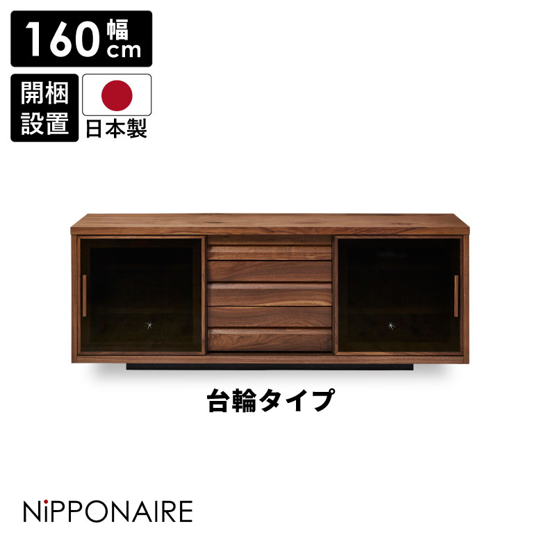 百貨店SALE