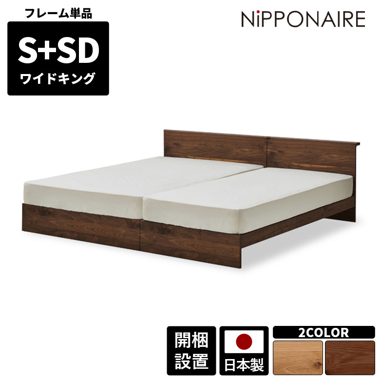 百貨店SALE