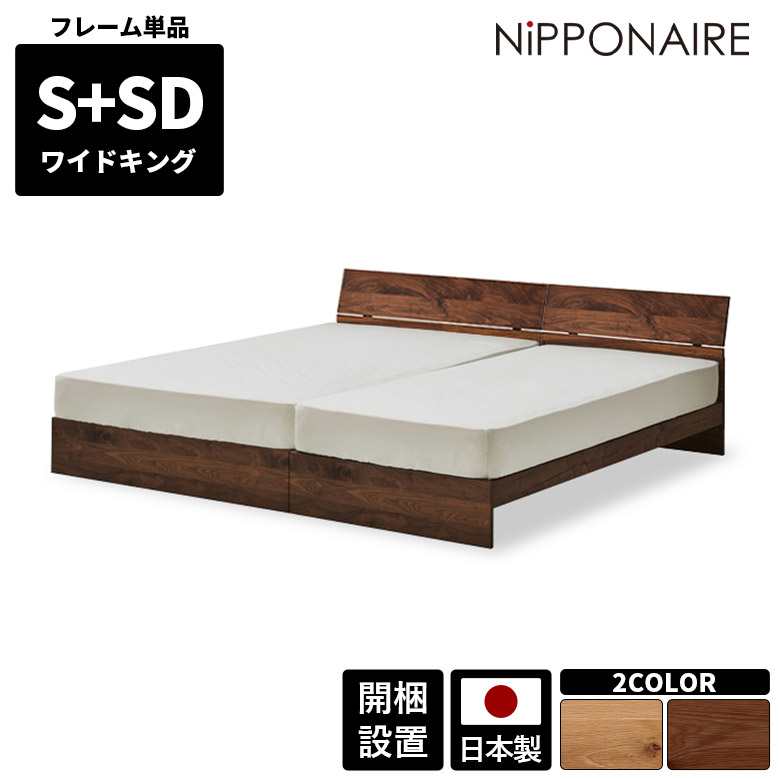 百貨店SALE