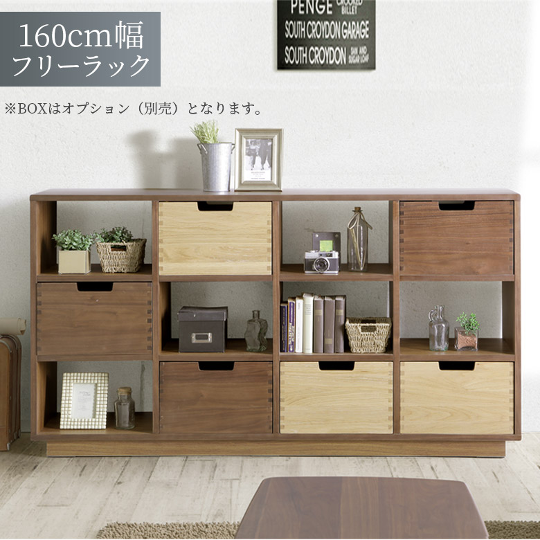 百貨店SALE