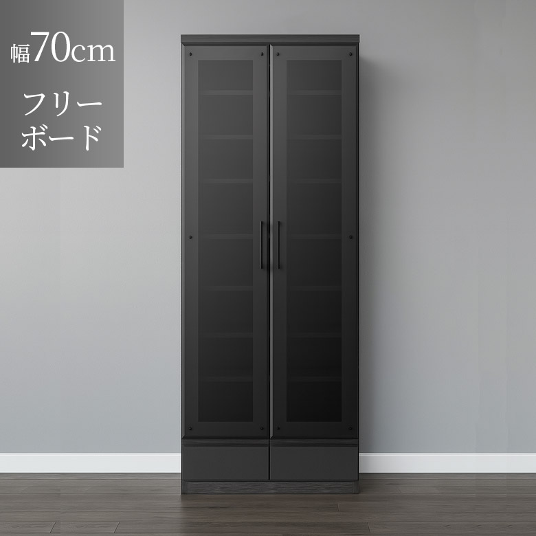 百貨店SALE