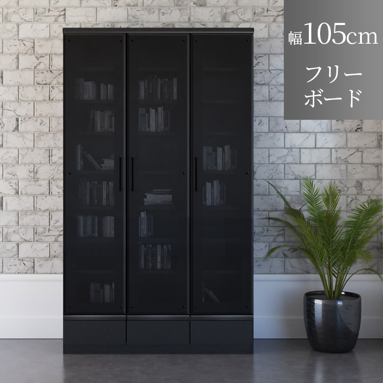 百貨店SALE