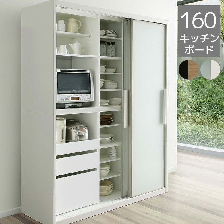 百貨店SALE