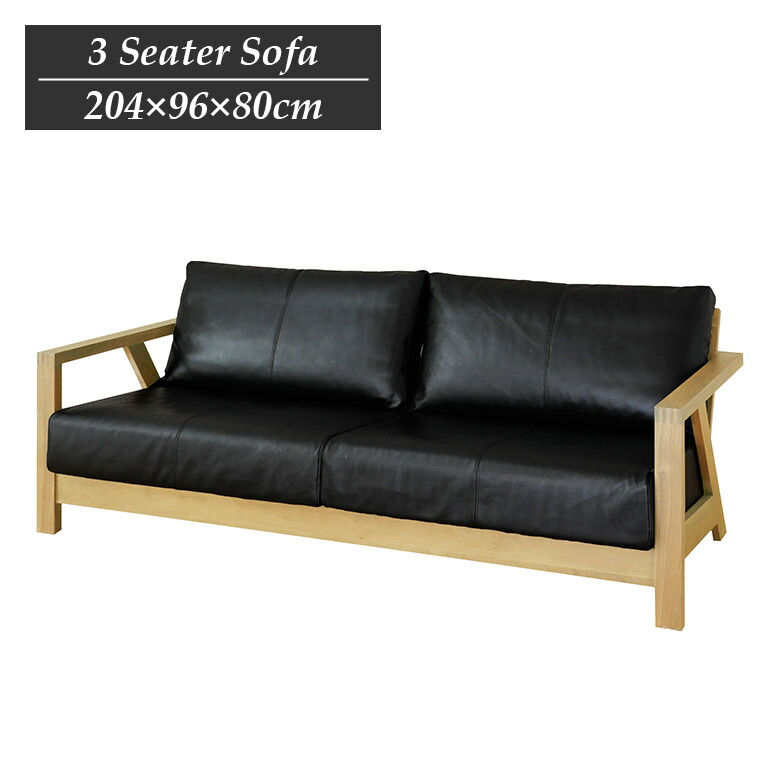 最終大幅値下げ　黒本革レザーソファ 木製フレーム2人掛け 楽天市場】ソファー 本革 2人掛け ローソファー レザー ブラック