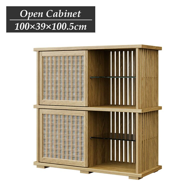 和　モダン　民芸　コーナーラック 楽天市場】送料無料!コーナーラック W33 D33 H82 オープンラック