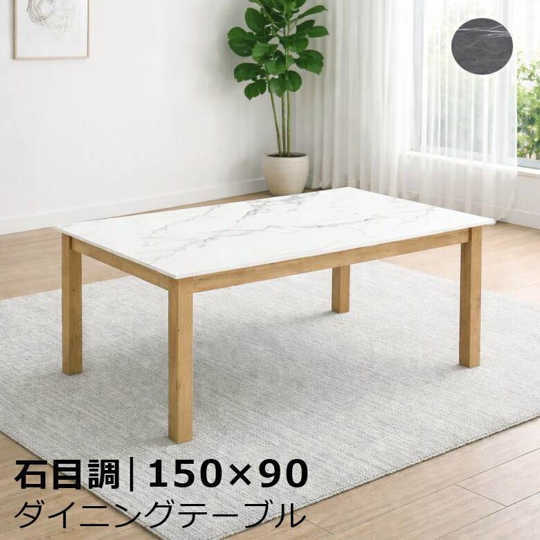 百貨店SALE