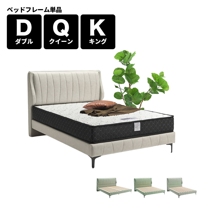 百貨店SALE