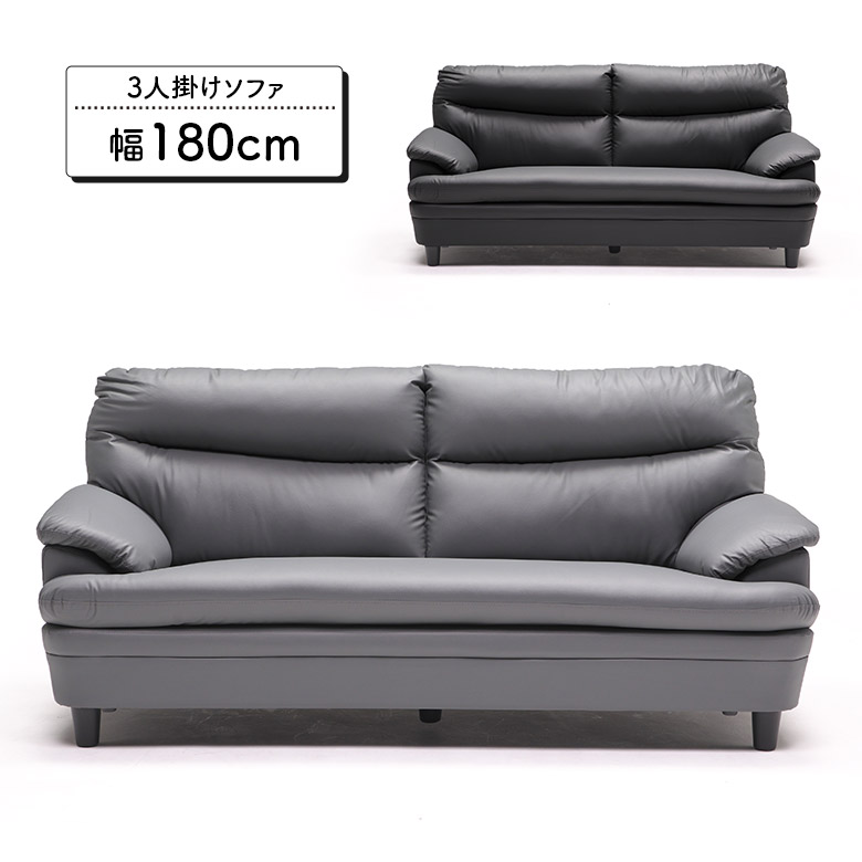 百貨店SALE