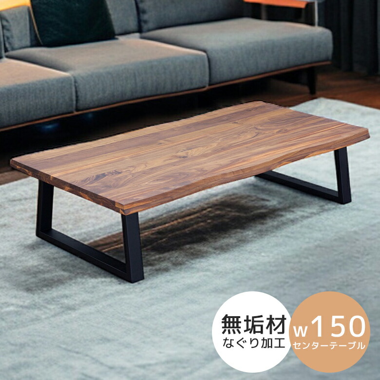 百貨店SALE