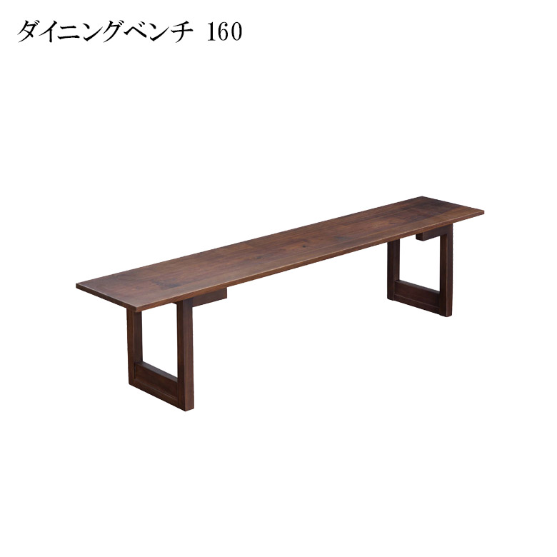 百貨店SALE