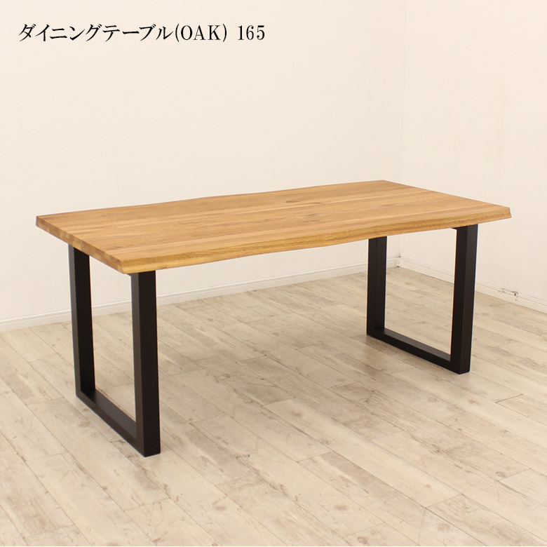 百貨店SALE