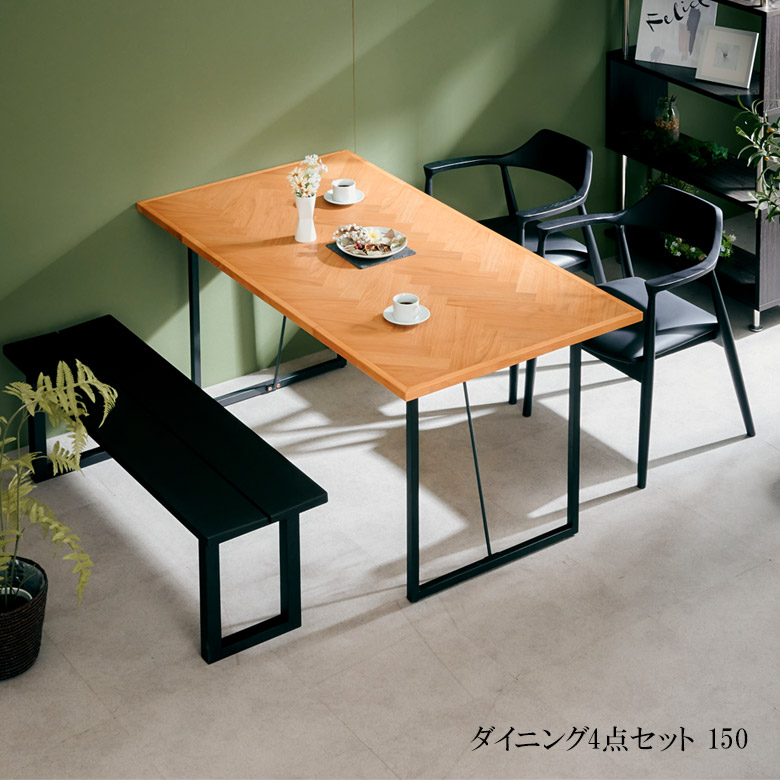 調度品Plus大売り出し音沙汰