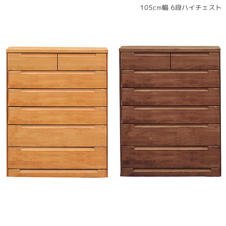 百貨店SALE