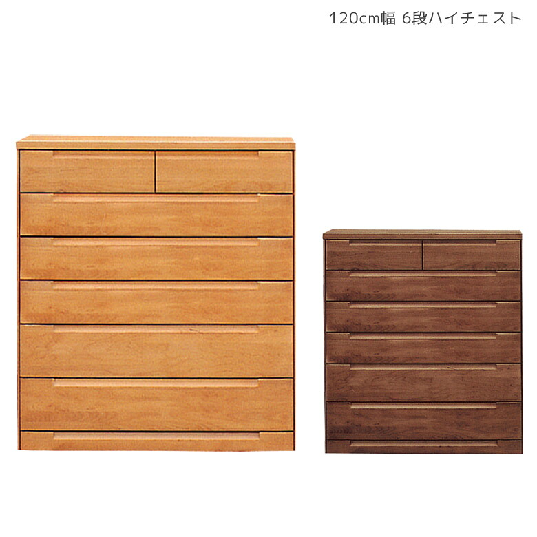 百貨店SALE