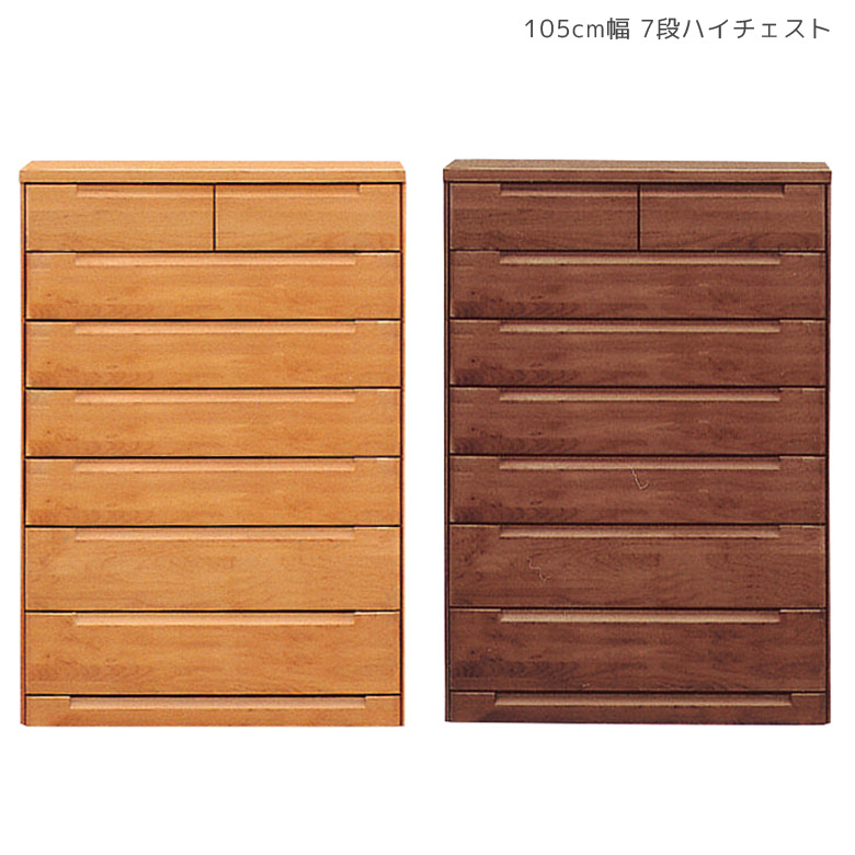 百貨店SALE