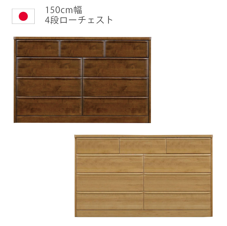 百貨店SALE