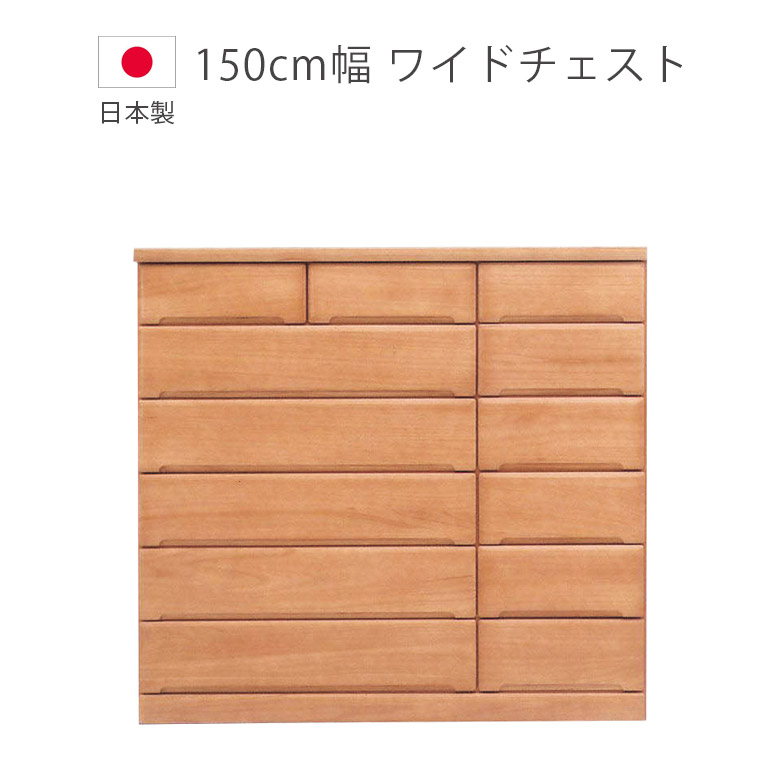 百貨店SALE