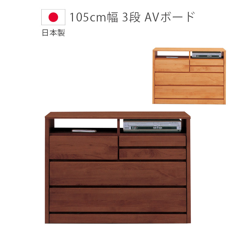 百貨店SALE