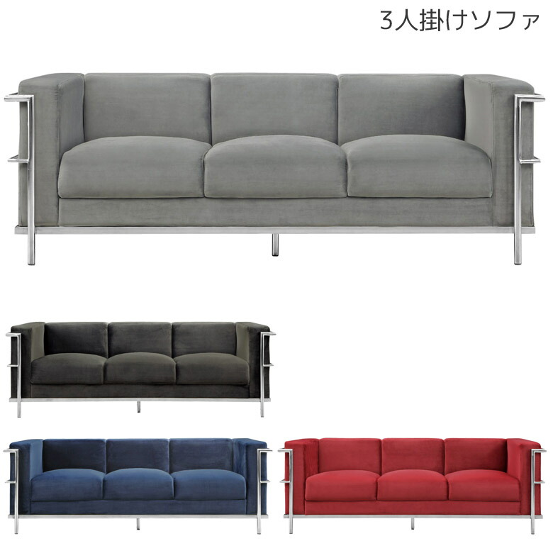 こたつ特集 ソファ-インテリア・寝具・収納