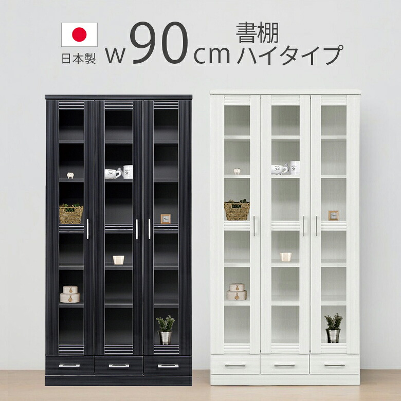 マットレス特集