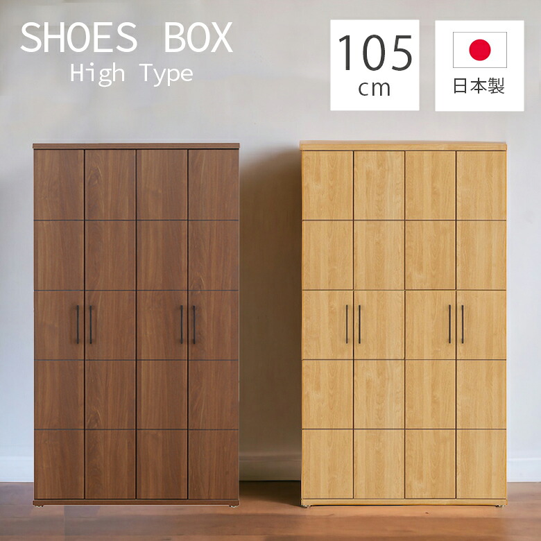 百貨店SALE