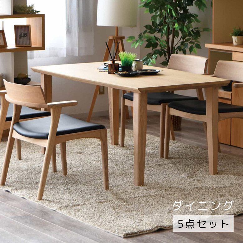 調度品Plus大売り出し音沙汰