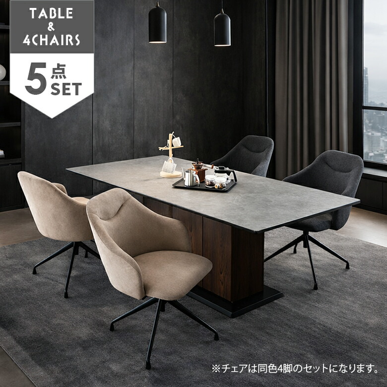 百貨店SALE