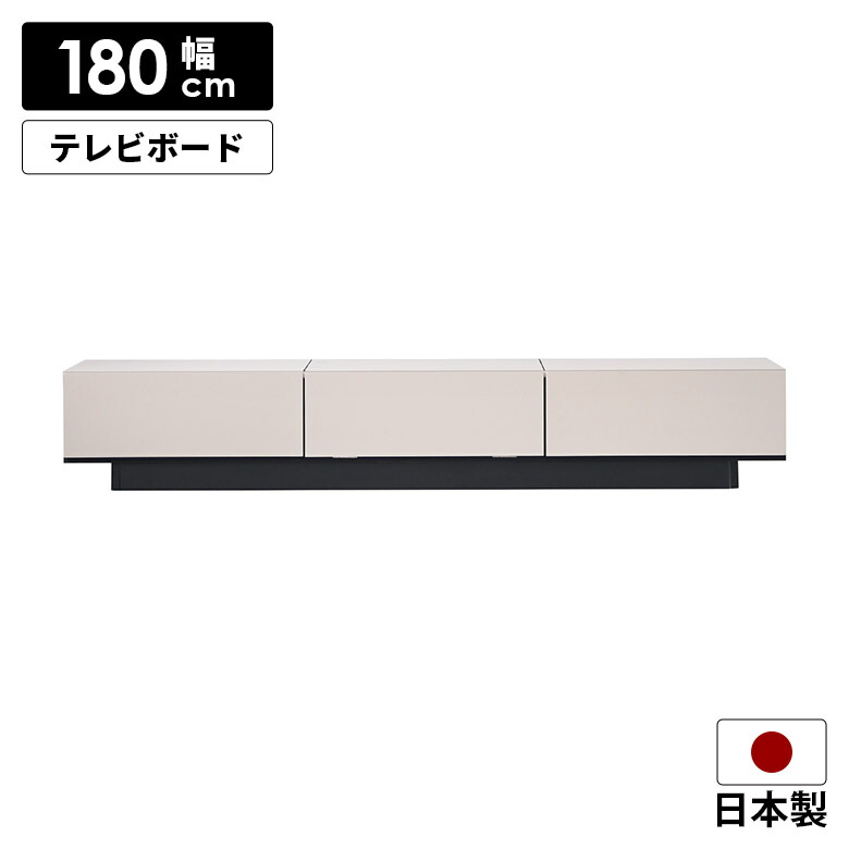 百貨店SALE