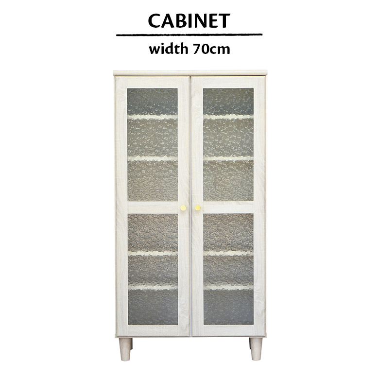 楽天市場】【全商品に使える11%offクーポン!!】 キャビネット 食器棚