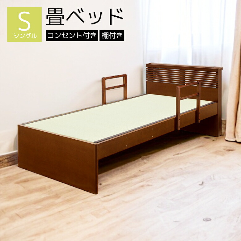 百貨店SALE