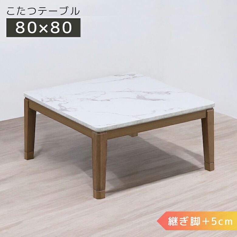 百貨店SALE