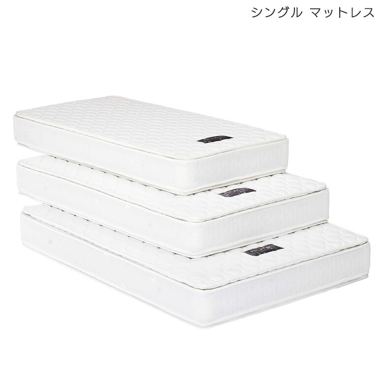 シングルマットレス ボケットコイル マットレス シングル 両面ピロートップ シングルベッド用 シングルサイズ ラグジュアリー 完成品 コイル数 450個 ボリューム ベッドマットレス｜家具Plus