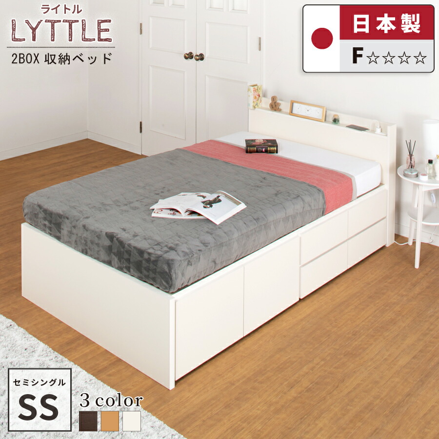 搬入伝達ルートの突きとめる