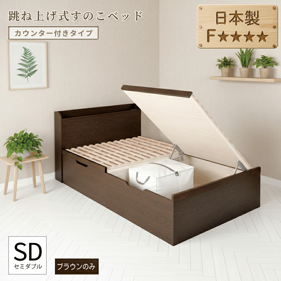 搬入伝達ルートの突きとめる